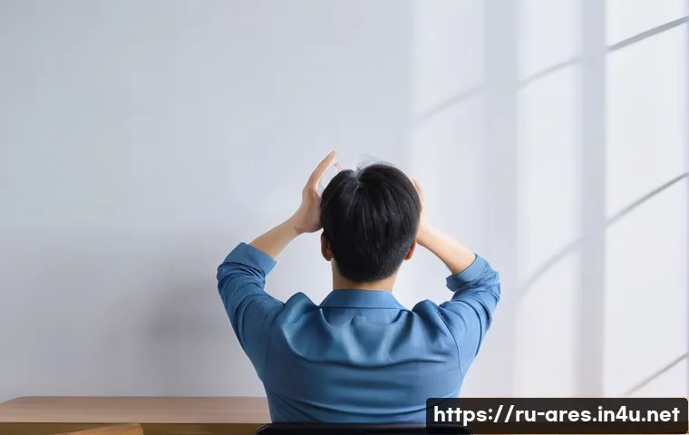 아레스 게임 경제 이해 관련 이미지 1