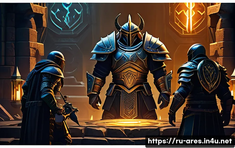 아레스 레이드 가이드 - A detailed fantasy raid scene featuring a diverse team of adventurers preparing their gear before fa...